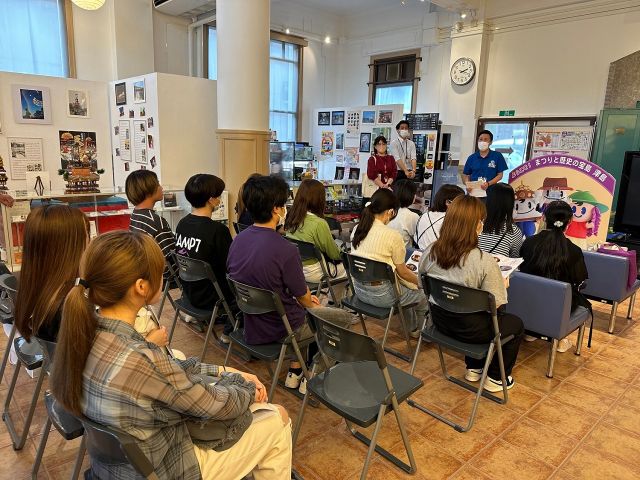 フィールドワーク①