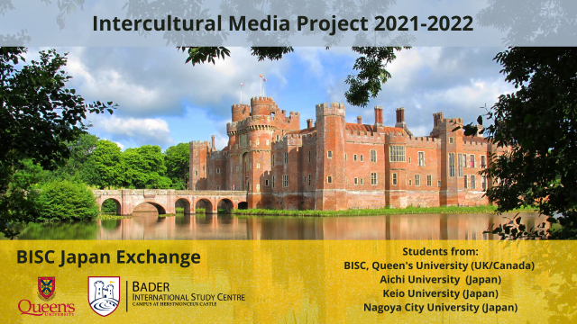 2021年度実施プログラム内容