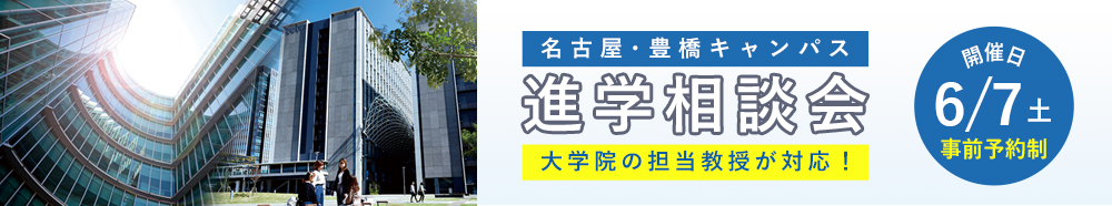 見出し