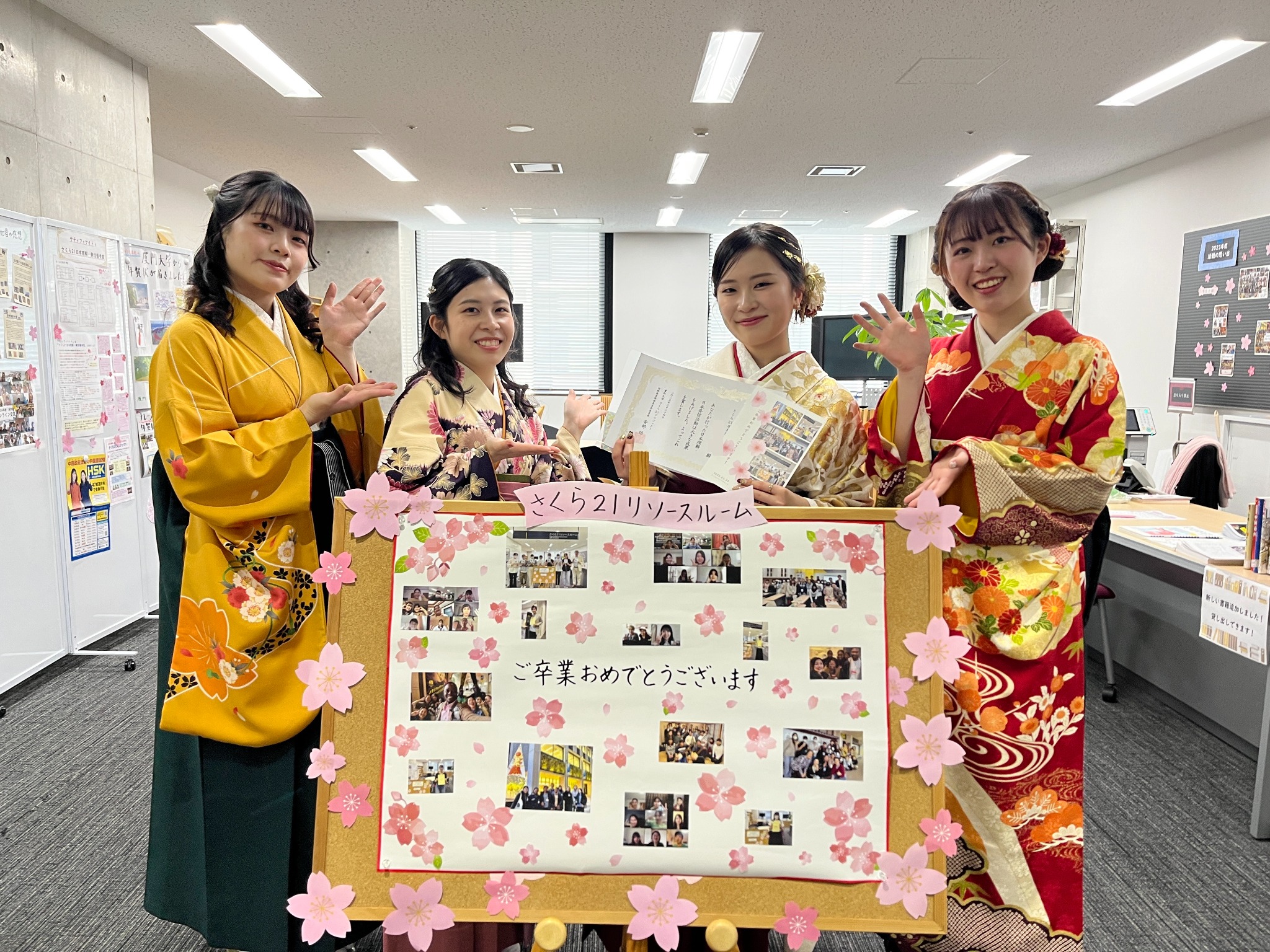 さくら21】「さくら21日本理解・発信優秀賞」おめでとうございます！ - 国際交流課 News & Topics - 愛知大学 国際交流・留学