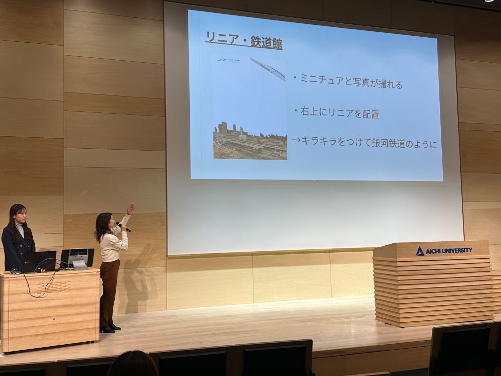 金城ふ頭まちづくりチャレンジ