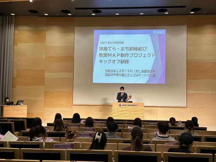 オリエンテーション