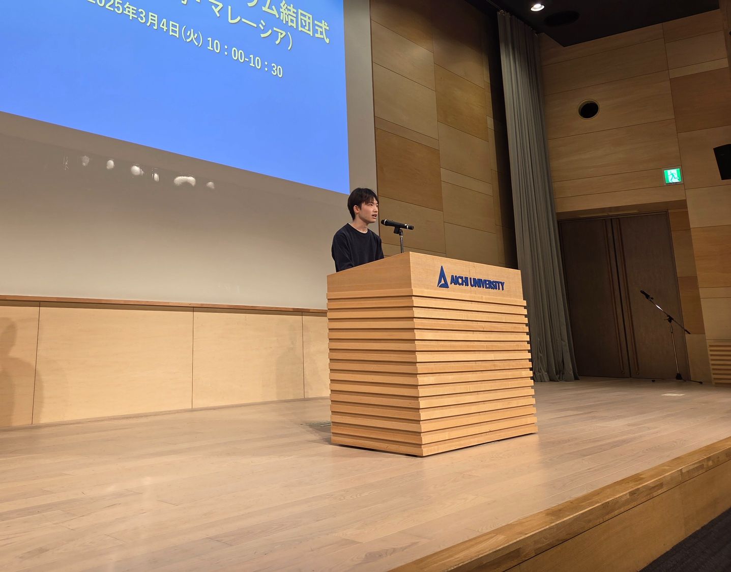 台湾拠点代表学生