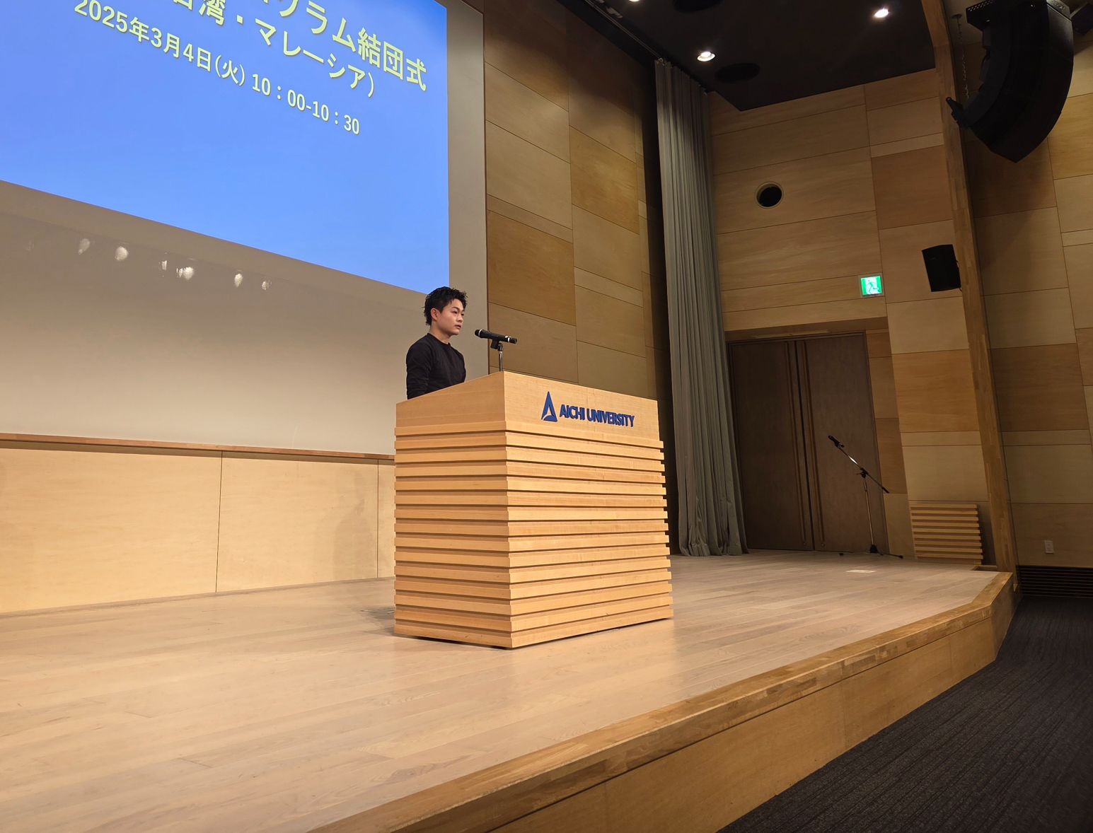 中国拠点代表学生