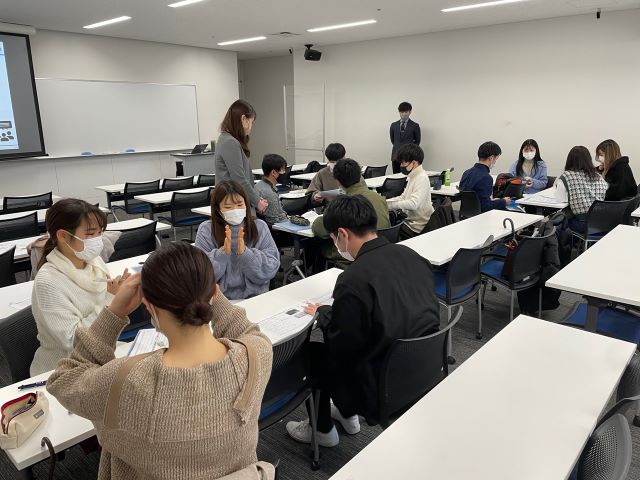 グループワーク