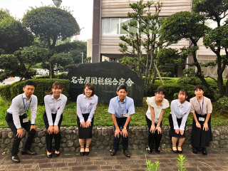 名古屋国税局 愛知大学 低年次キャリアデザインプログラム Ob Og探訪記