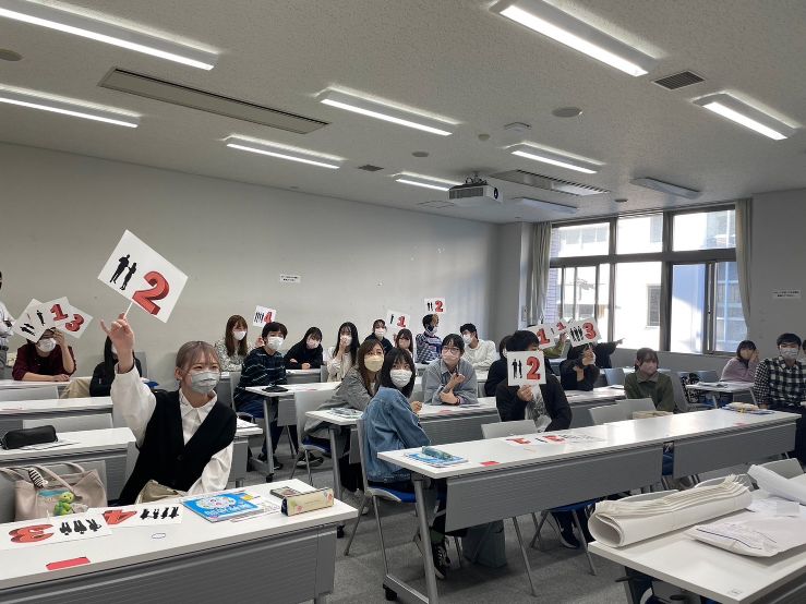クイズ大会