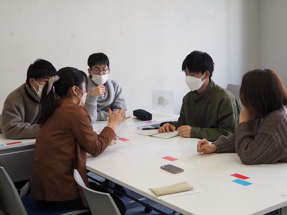 グループワーク①