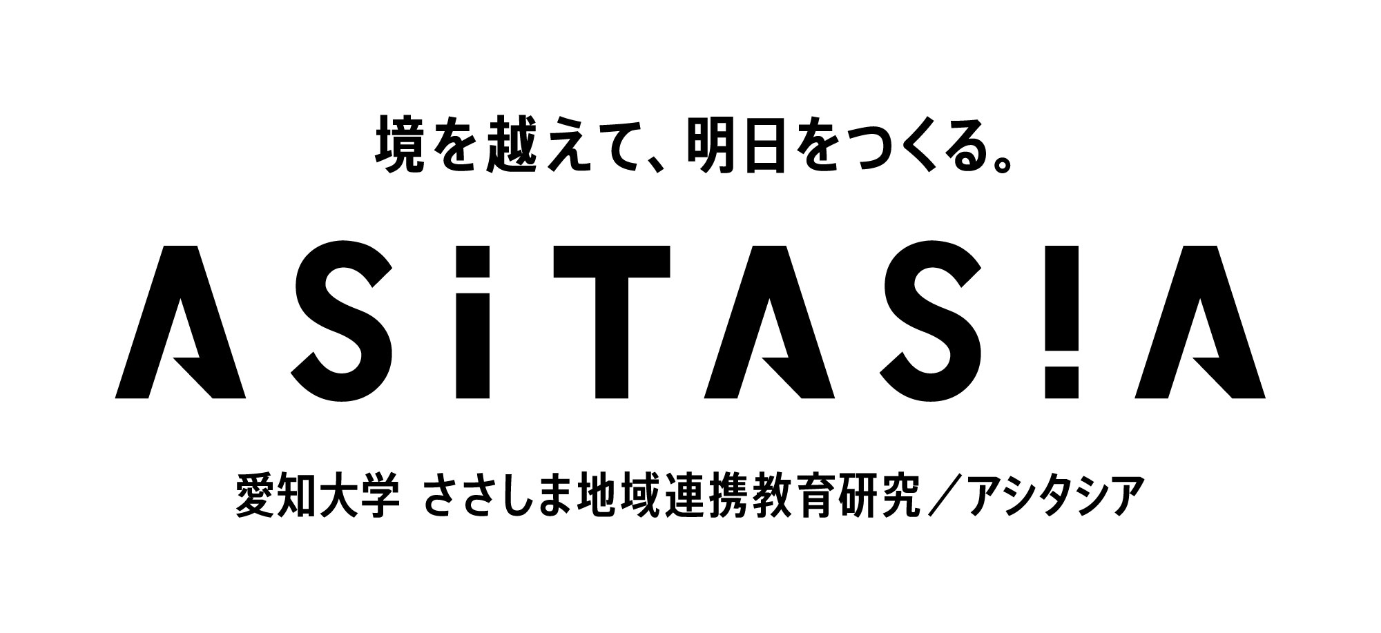 ロゴ画像