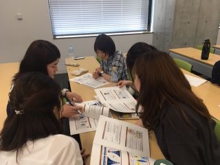 グループワーク