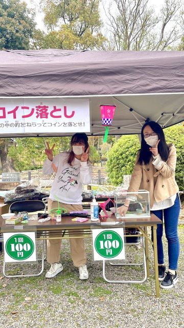 ボランティア②