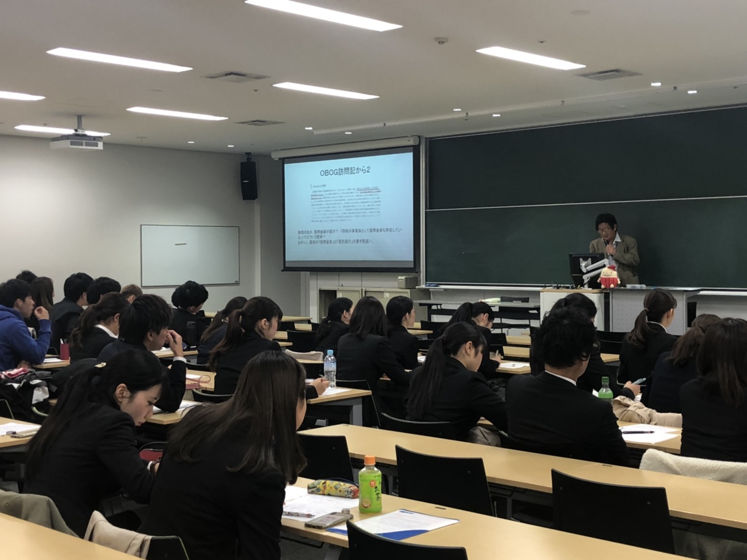 WEB記事書き方講座