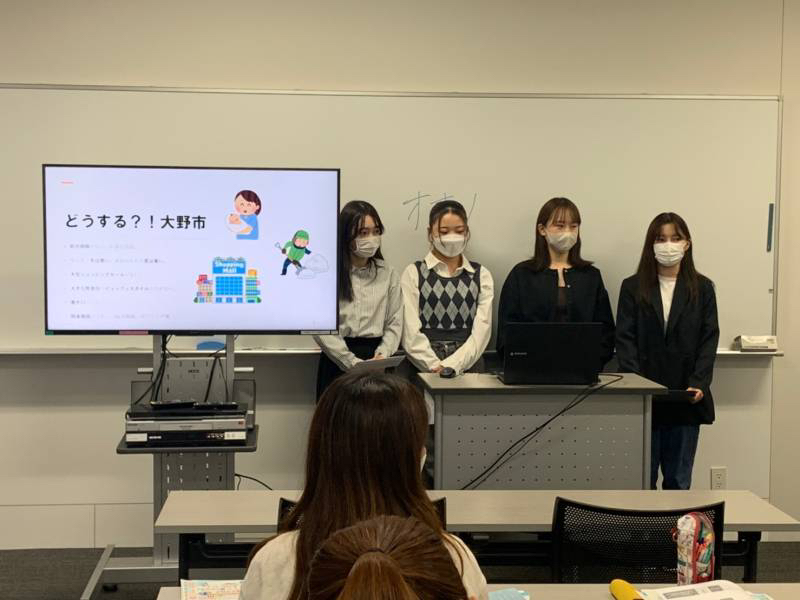 1年生チーム発表