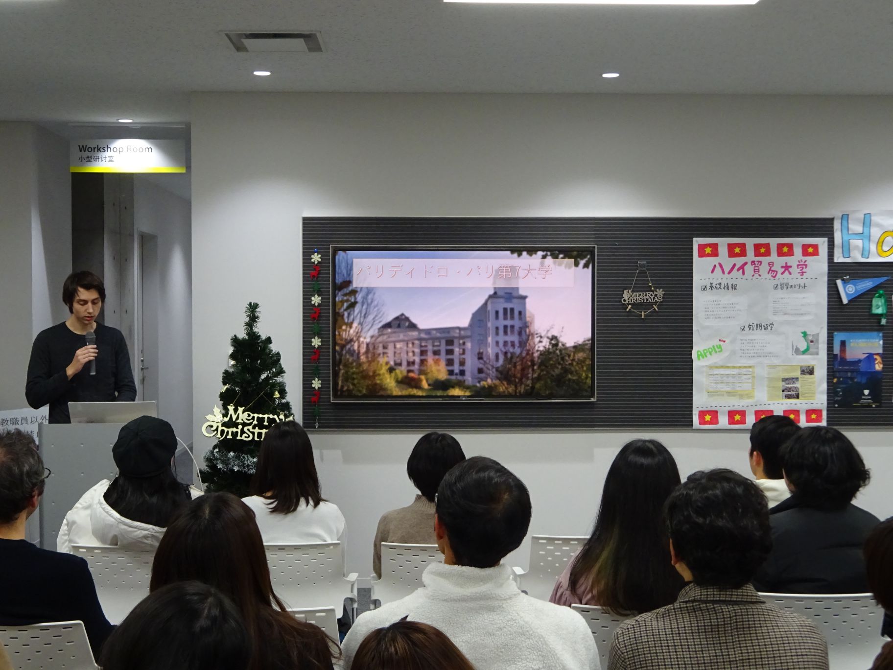 協定留学生が自大学を紹介