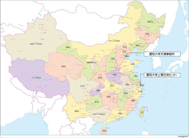 愛知大学海外拠点