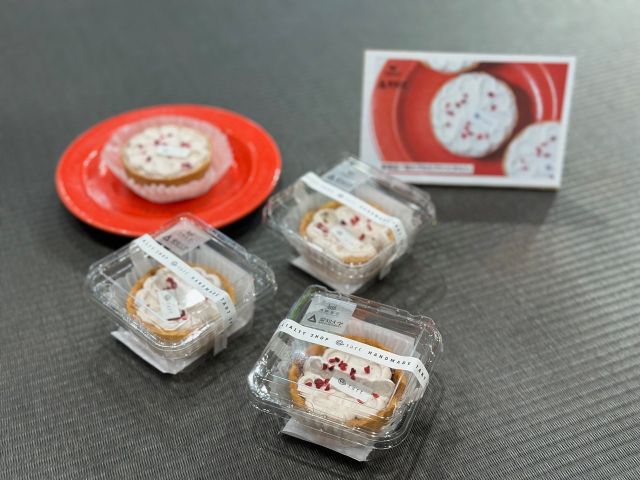 桃カブのカブりつくタルト