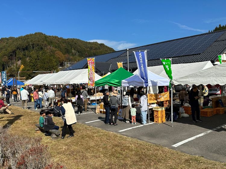 秋色感謝祭