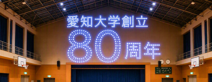 見出し