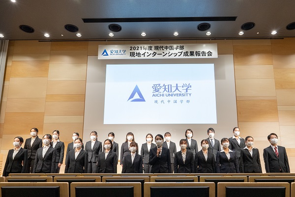 第18期団長による挨拶