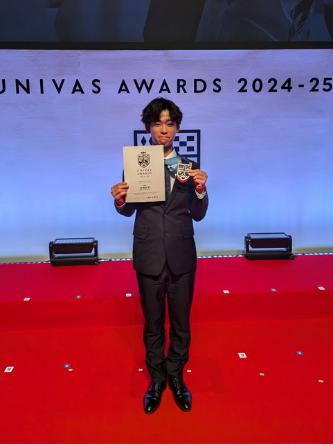 準硬式野球部 森慶旭さんが『UNIVAS AWARDS 2024-25』の優秀賞を