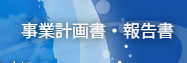 ロゴ画像