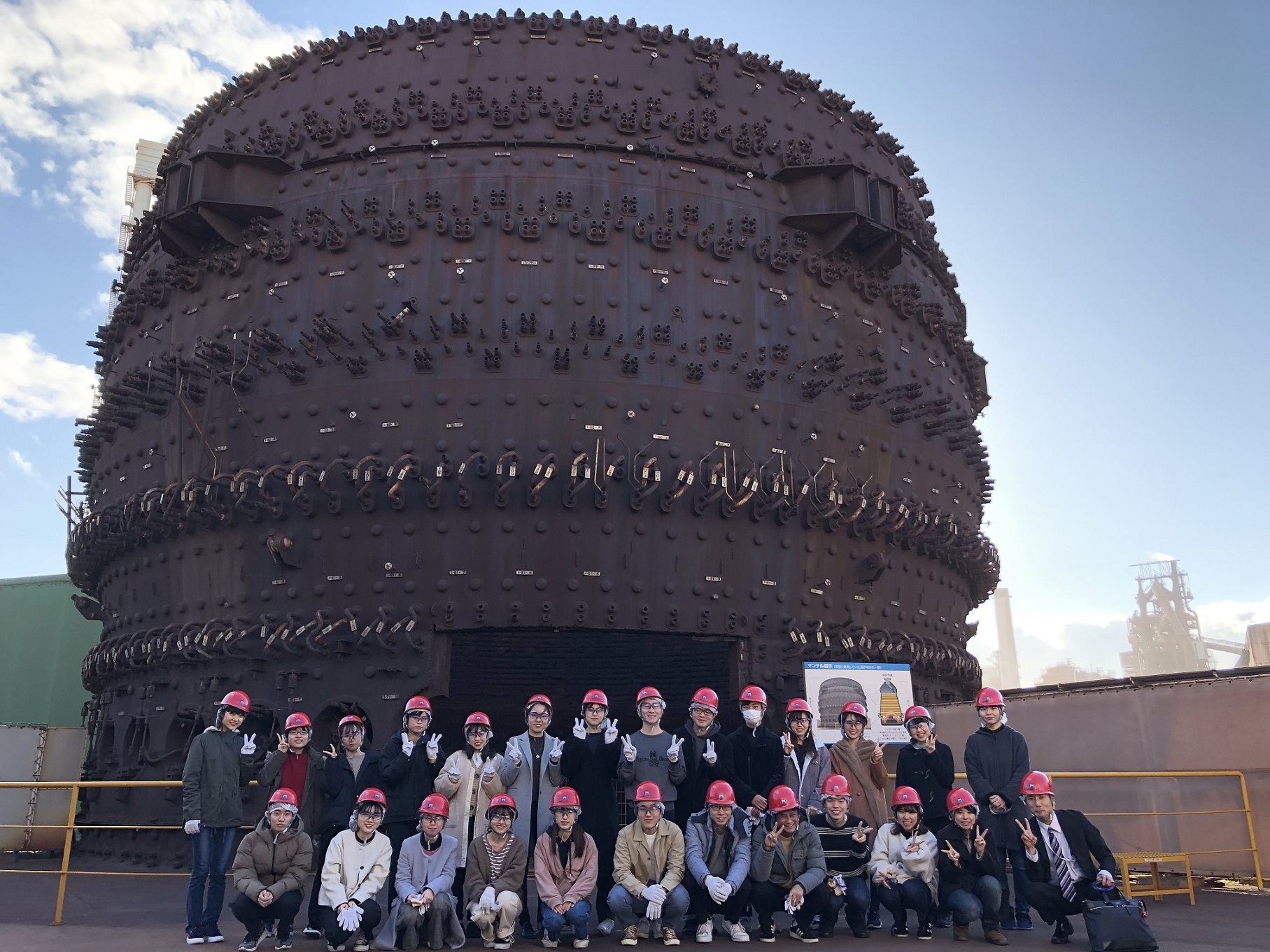 日本製鉄見学②