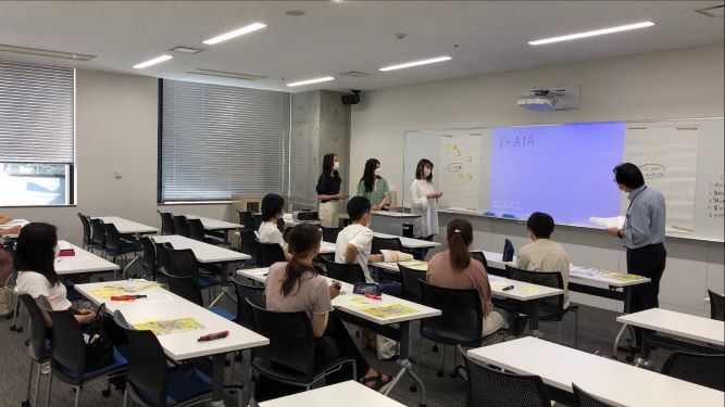 グループワーク