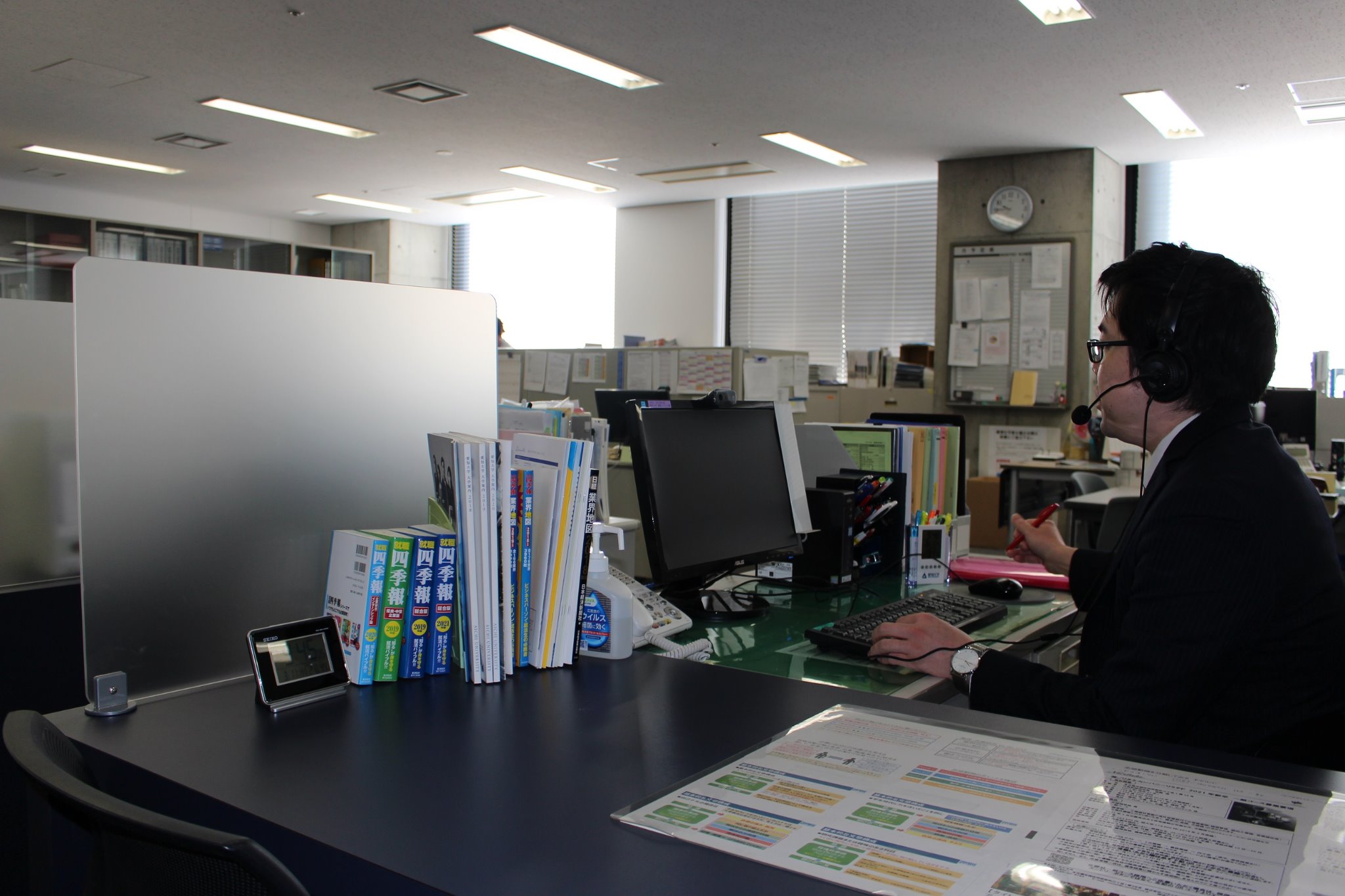 WEB面談するキャリア支援センターカウンセラー②