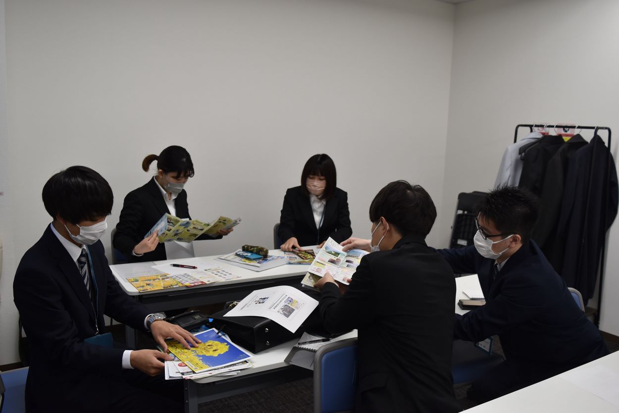 グループワーク②