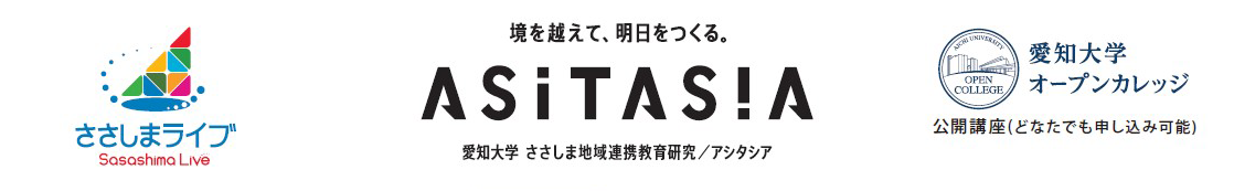 見出し用