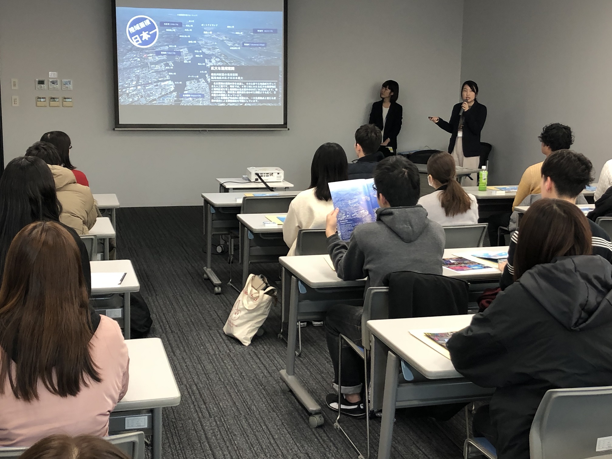 名古屋港管理組合ご講演