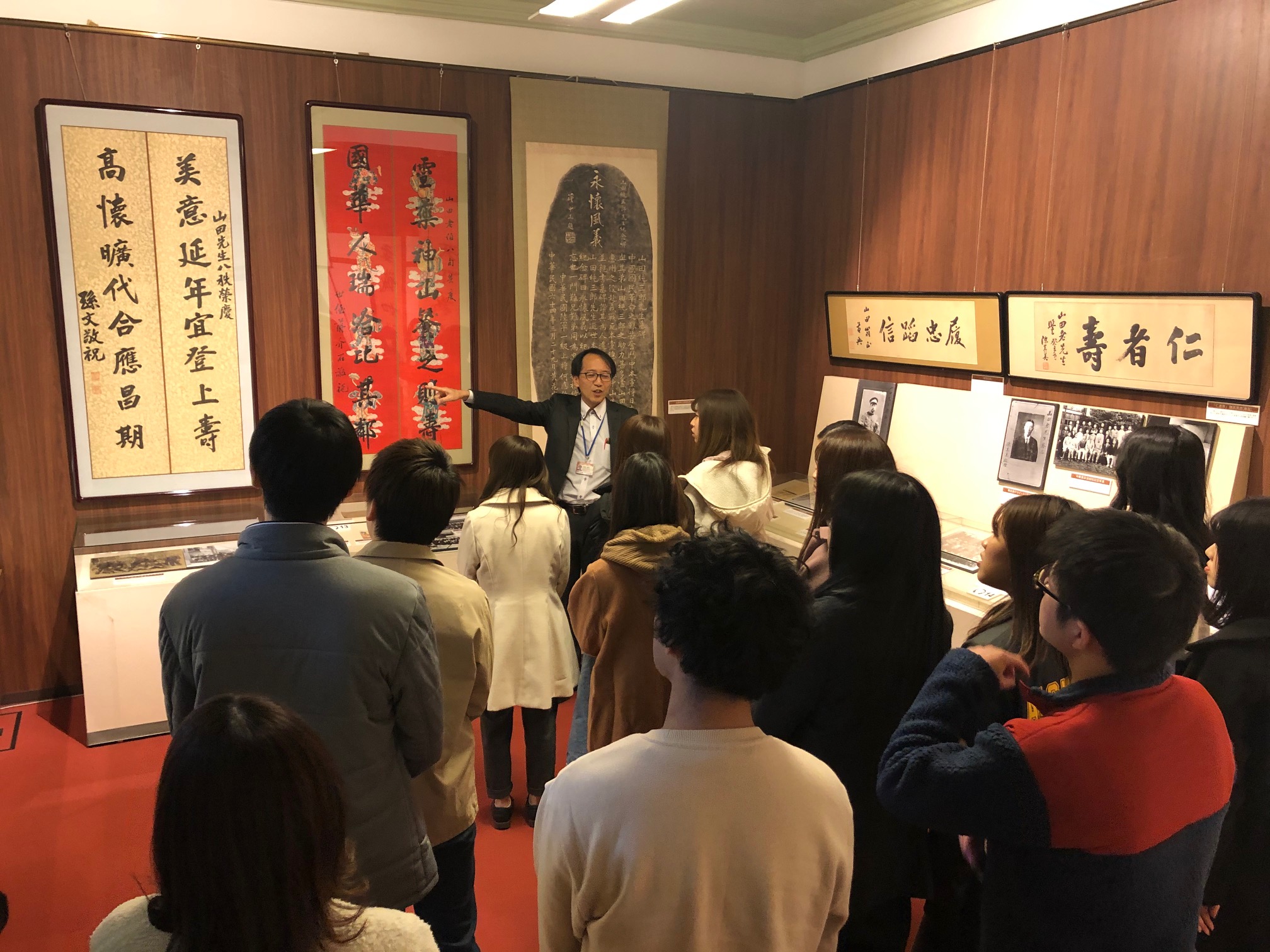 東亜同文書院大学説明