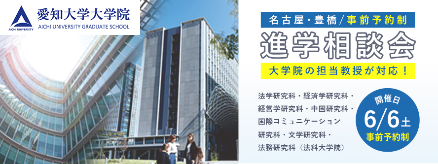 見出し