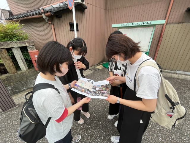 フィールドワーク③