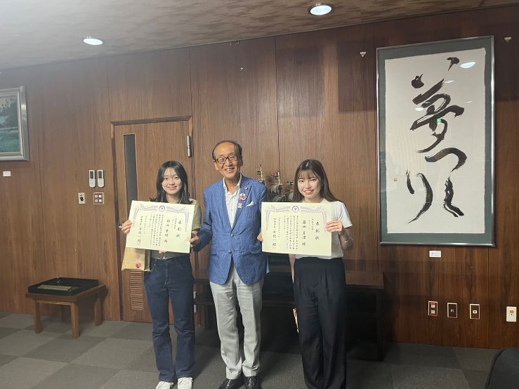 市長報告