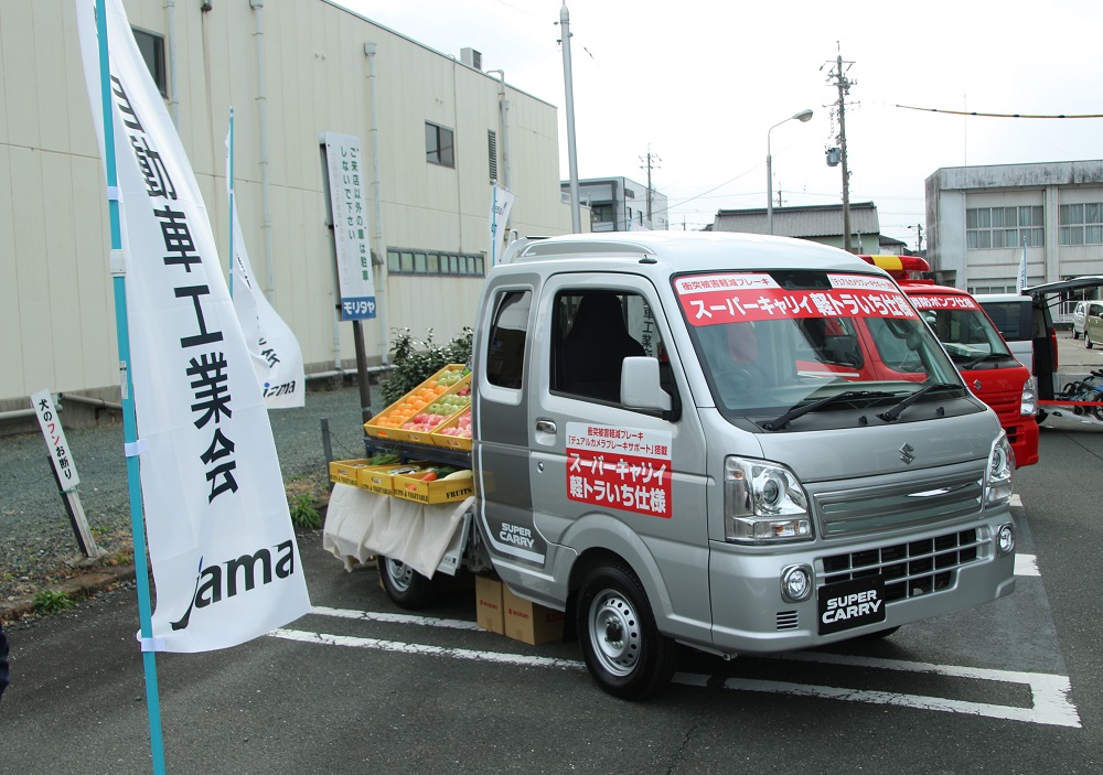 しんしろ軽トラ市 のんほいルロット 自工会
