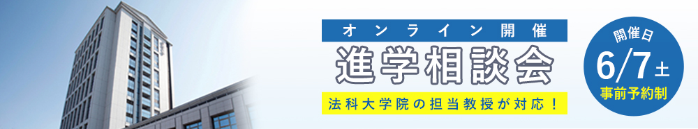 見出し