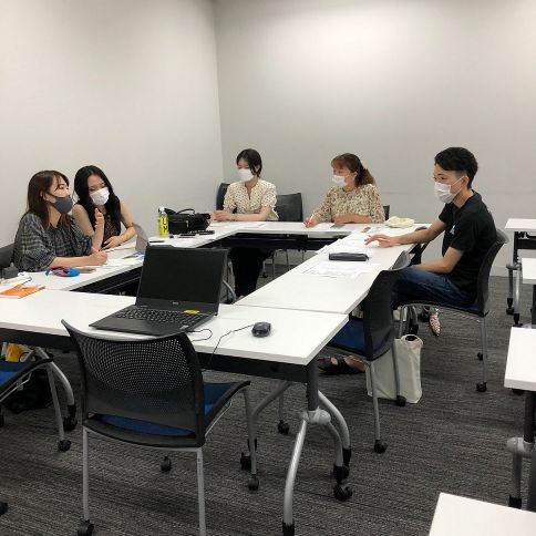 グループワーク①