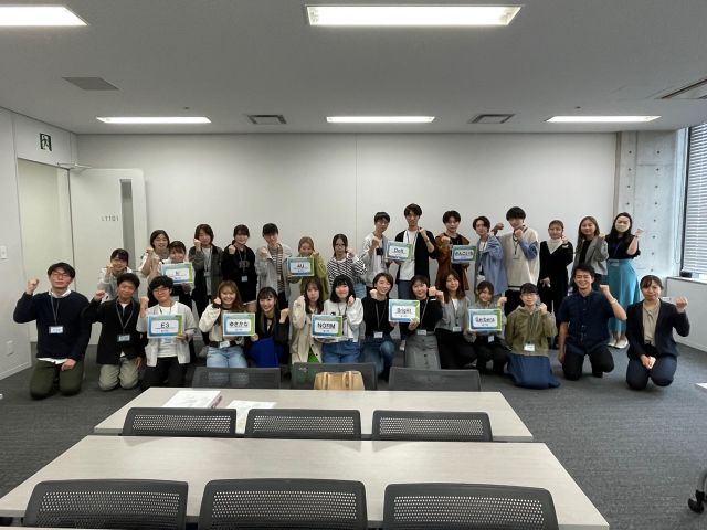 全体写真