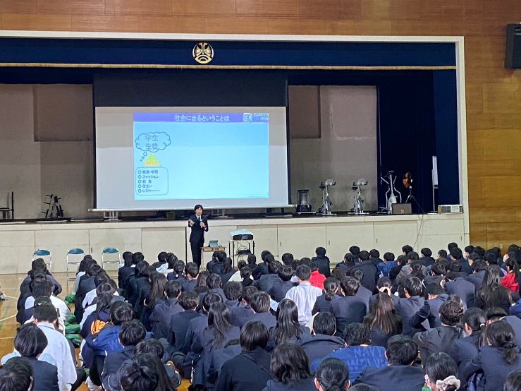 オリエンテーション