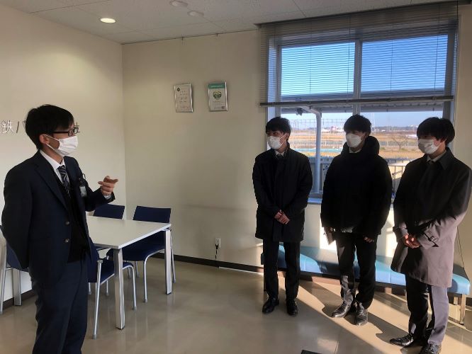 インターンシップ①