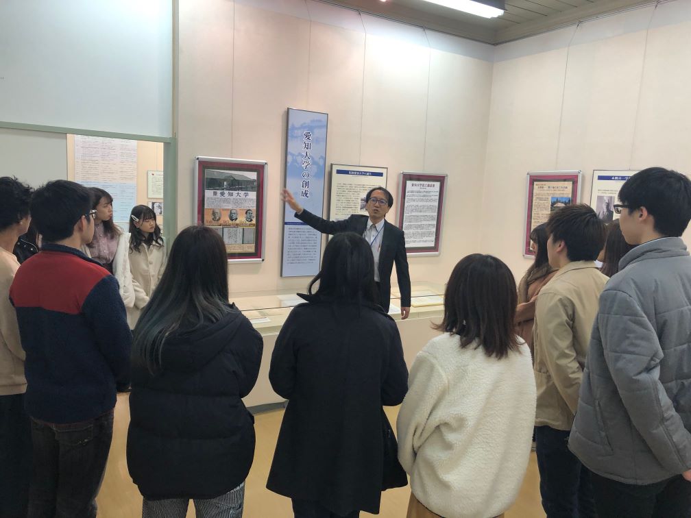 東亜同文書院大学説明