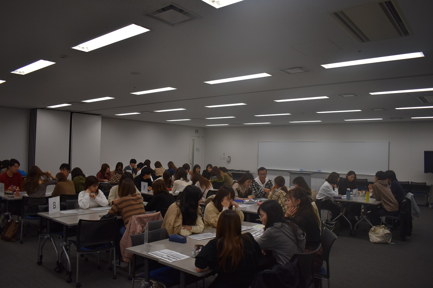 グループワーク②