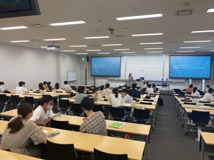 プレゼン研修①