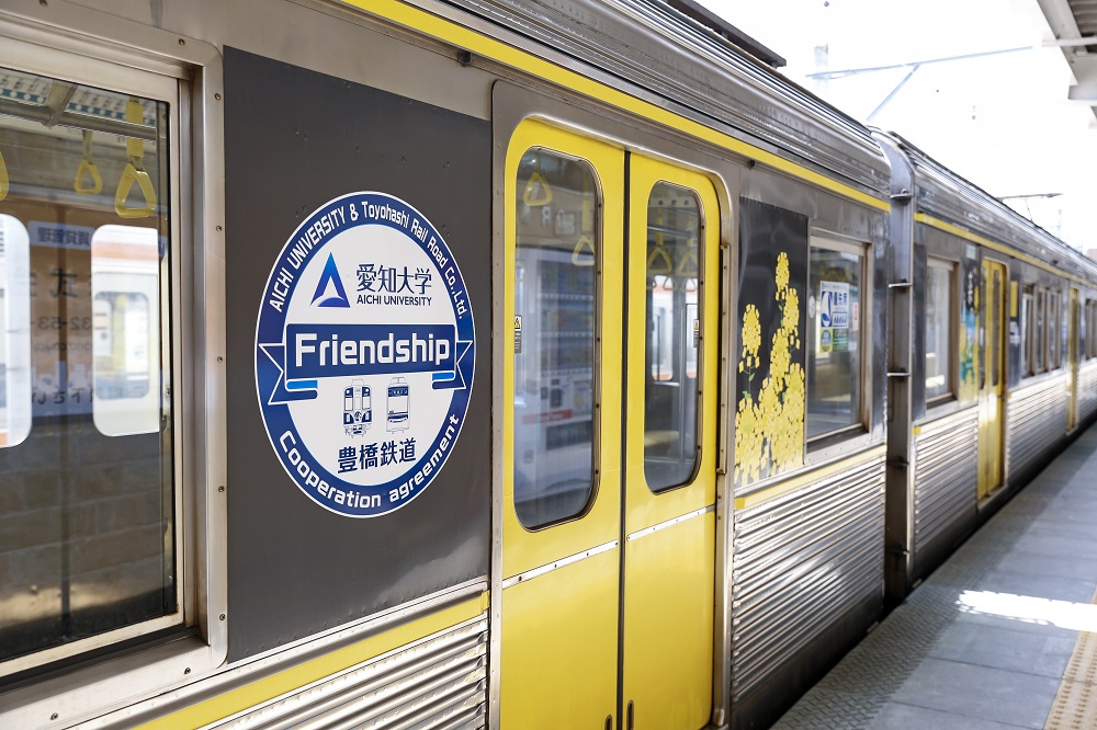 豊橋鉄道渥美線全車両に設置された記念のエンブレム