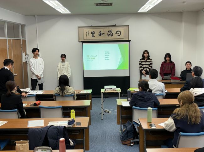 成果発表会