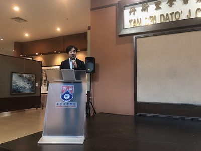 実施委員長挨拶