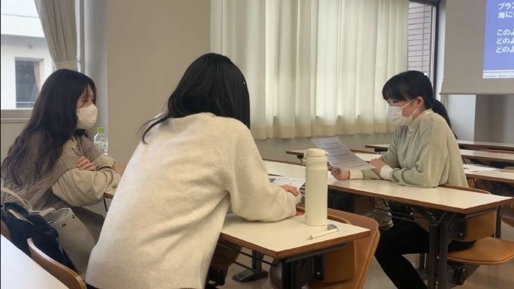 グループワーク