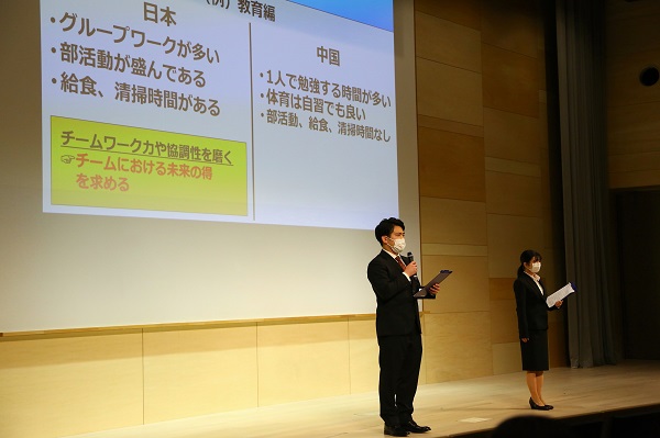 学生発表③