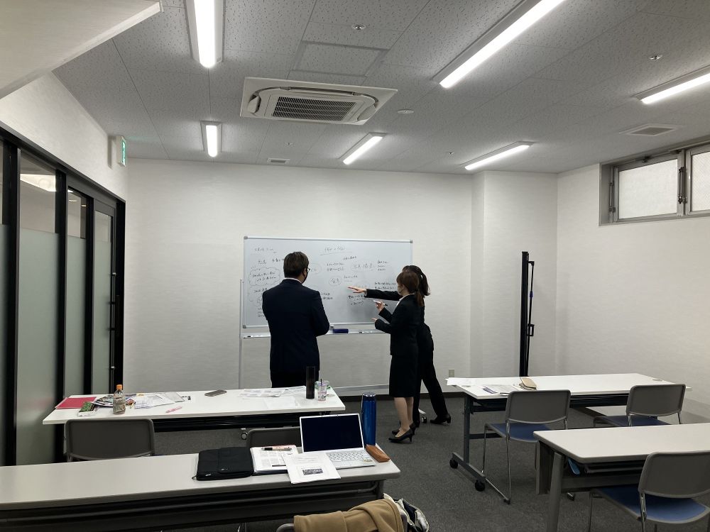 グループワーク②